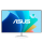 ASUS VZ249HG-W - 1488514 - zdjęcie
